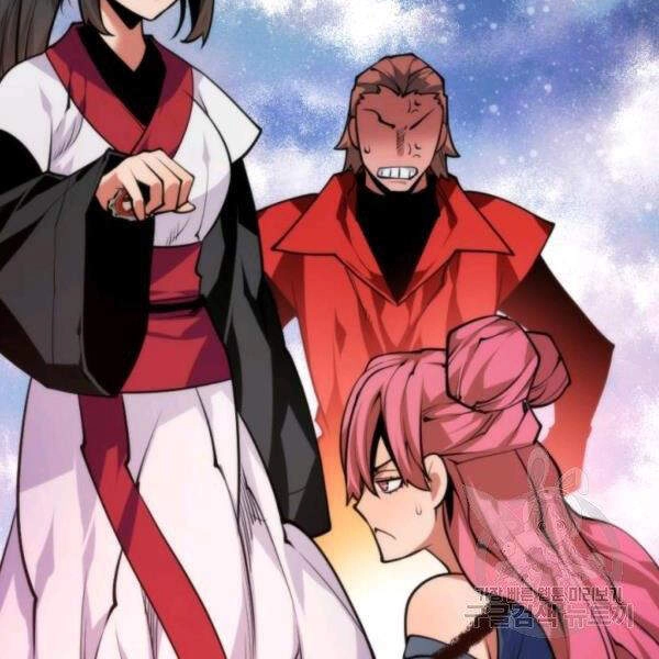 Thời Đại Hoàng Kim Chapter 34 - 78