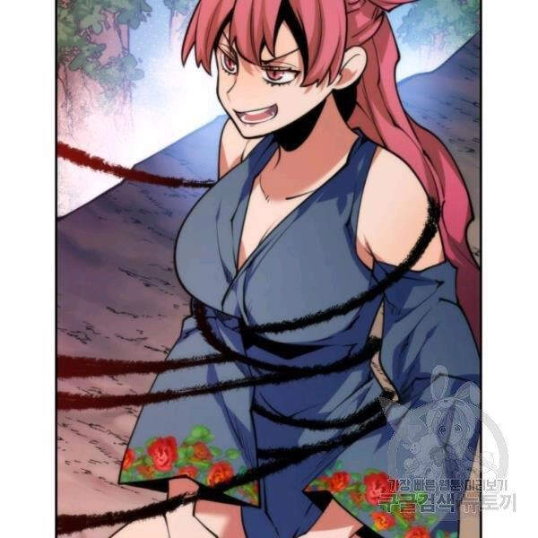 Thời Đại Hoàng Kim Chapter 34 - 87