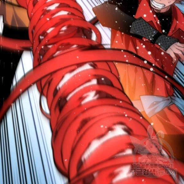 Thời Đại Hoàng Kim Chapter 34 - 111