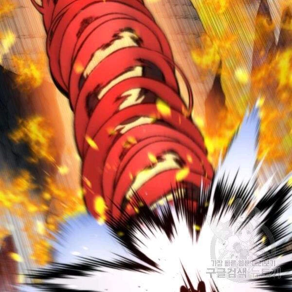 Thời Đại Hoàng Kim Chapter 34 - 114