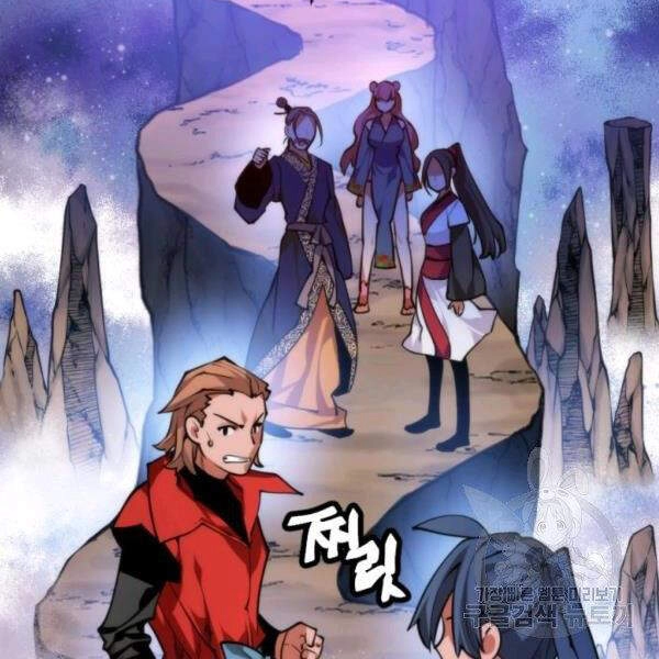 Thời Đại Hoàng Kim Chapter 34 - 122