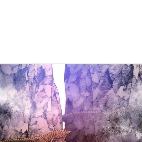 Thời Đại Hoàng Kim Chapter 34 - 126