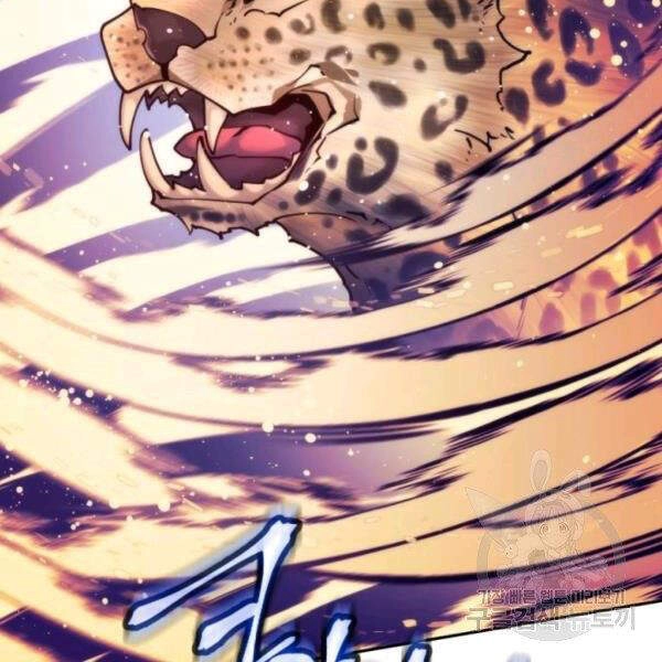 Thời Đại Hoàng Kim Chapter 34 - 140