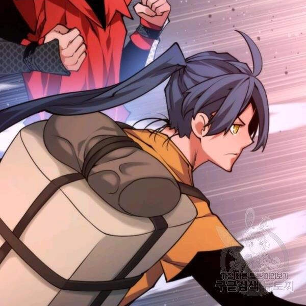 Thời Đại Hoàng Kim Chapter 34 - 144