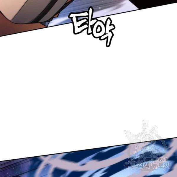 Thời Đại Hoàng Kim Chapter 34 - 145