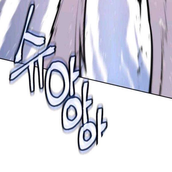 Thời Đại Hoàng Kim Chapter 34 - 150