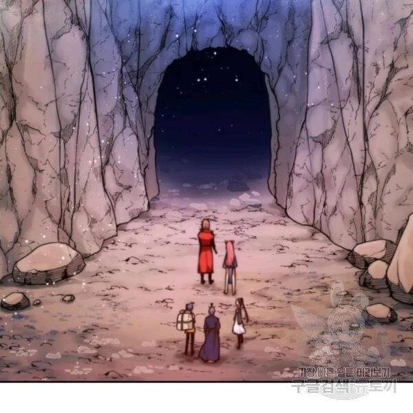 Thời Đại Hoàng Kim Chapter 34 - 174