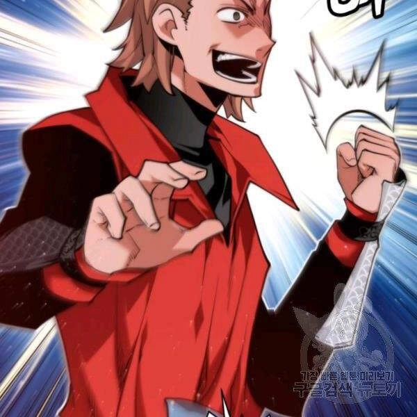 Thời Đại Hoàng Kim Chapter 34 - 178