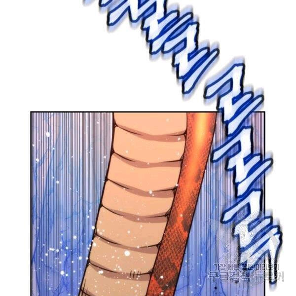 Thời Đại Hoàng Kim Chapter 34 - 185