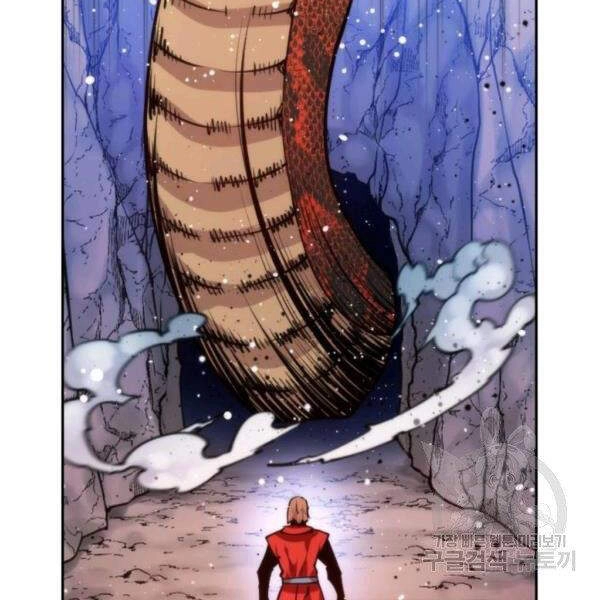 Thời Đại Hoàng Kim Chapter 34 - 186