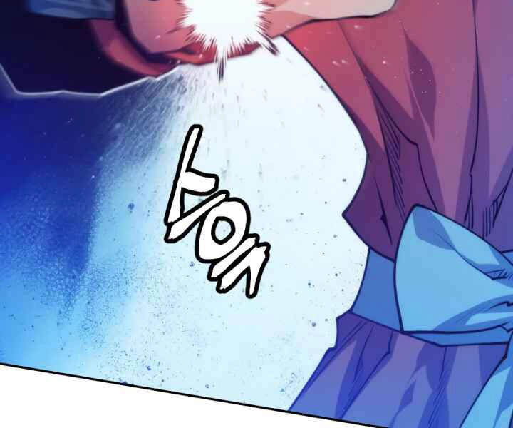 Thời Đại Hoàng Kim Chapter 36 - 6