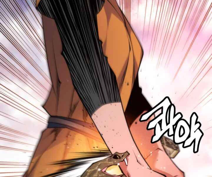 Thời Đại Hoàng Kim Chapter 36 - 17