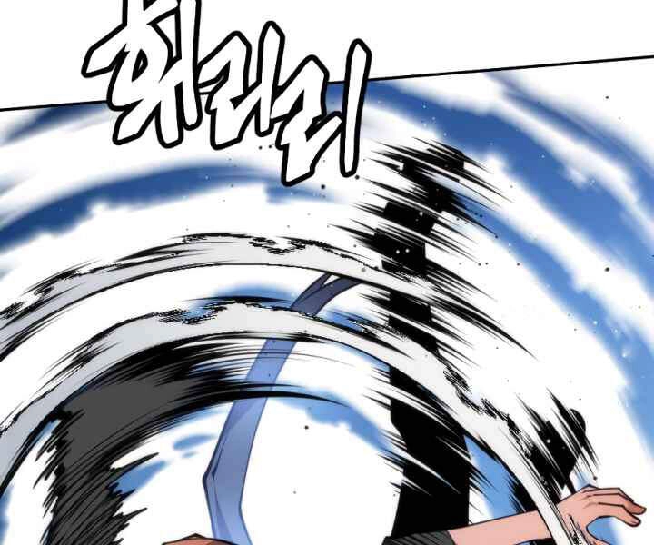 Thời Đại Hoàng Kim Chapter 36 - 27