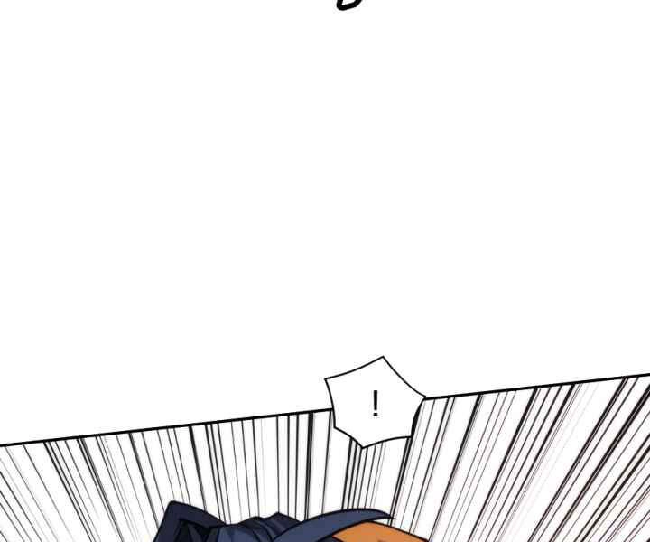 Thời Đại Hoàng Kim Chapter 36 - 36