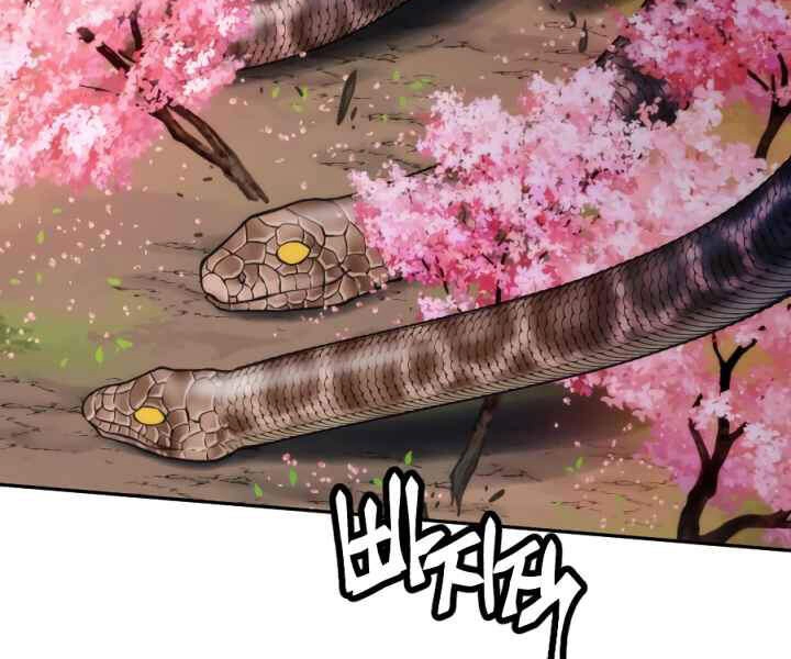 Thời Đại Hoàng Kim Chapter 36 - 105