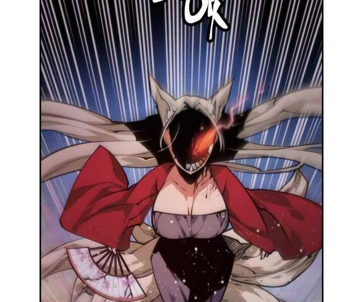 Thời Đại Hoàng Kim Chapter 36 - 117