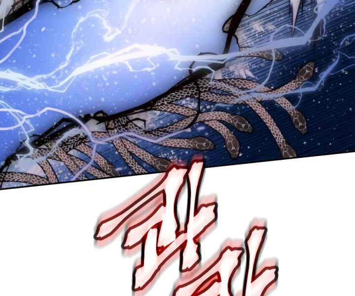 Thời Đại Hoàng Kim Chapter 36 - 144