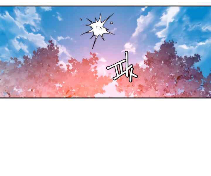 Thời Đại Hoàng Kim Chapter 36 - 168