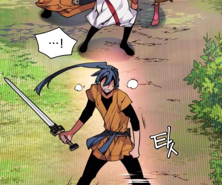 Thời Đại Hoàng Kim Chapter 36 - 173