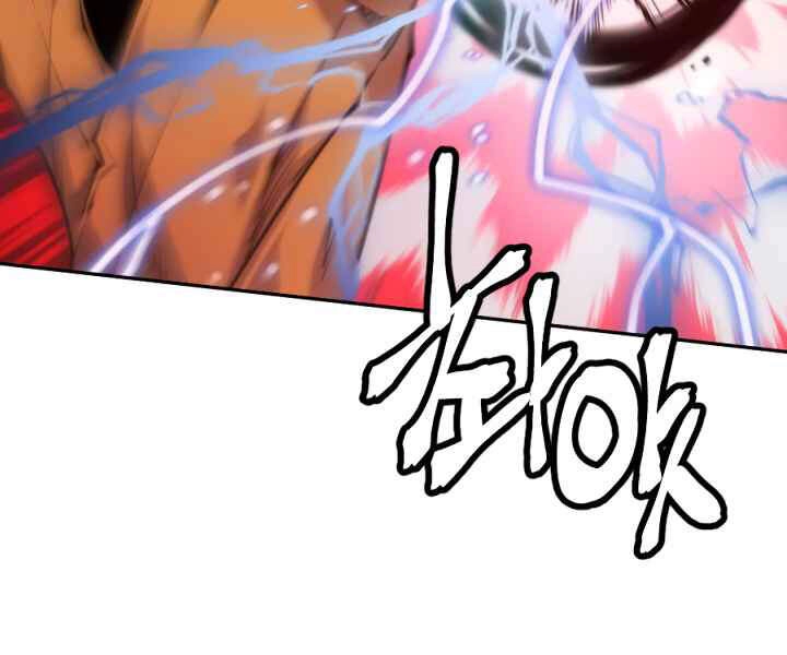 Thời Đại Hoàng Kim Chapter 36 - 181