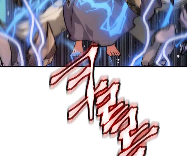 Thời Đại Hoàng Kim Chapter 36 - 201