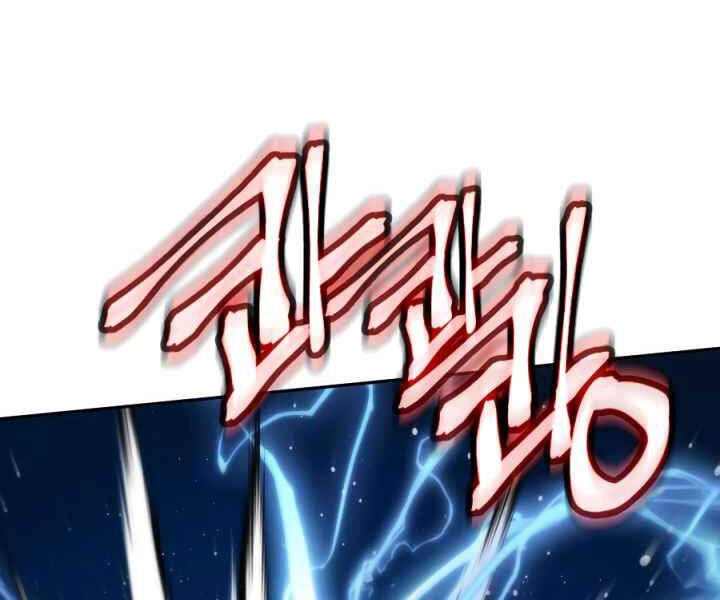 Thời Đại Hoàng Kim Chapter 36 - 204