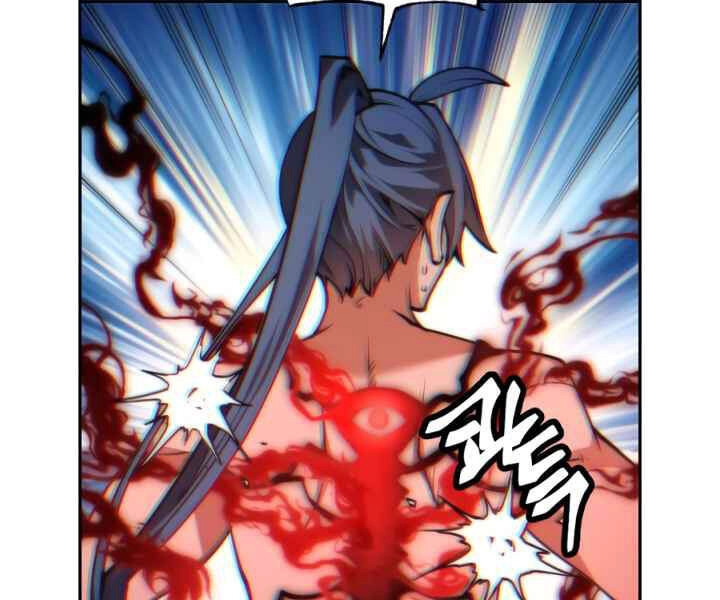 Thời Đại Hoàng Kim Chapter 36 - 223