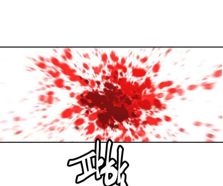 Thời Đại Hoàng Kim Chapter 36 - 225