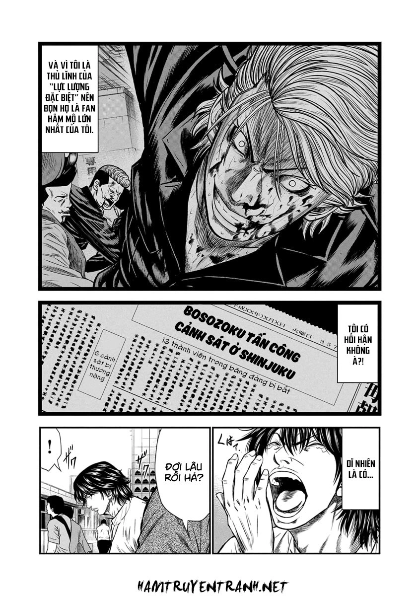 Out Chapter 1.1 - 11