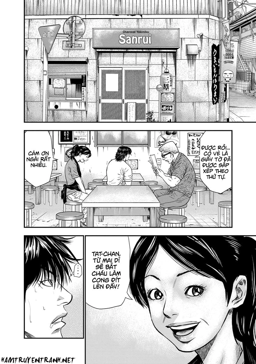 Out Chapter 1.1 - 14