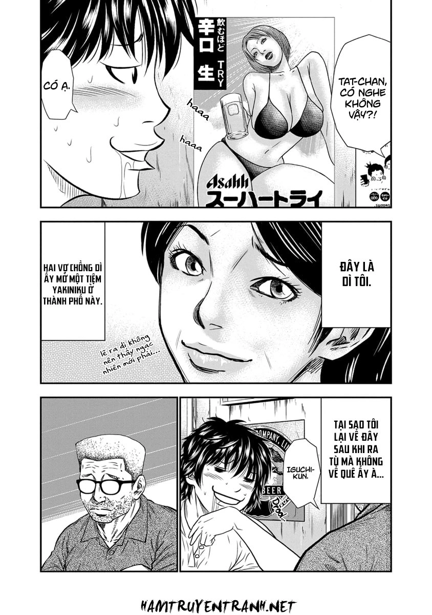 Out Chapter 1.1 - 15