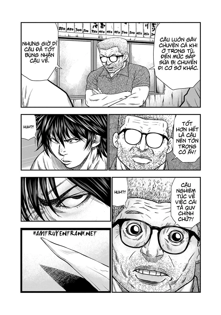 Out Chapter 1.1 - 16