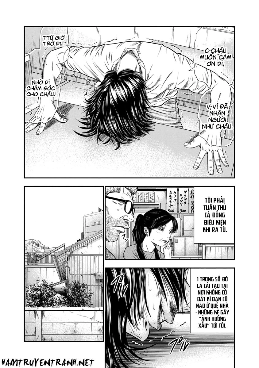 Out Chapter 1.1 - 18