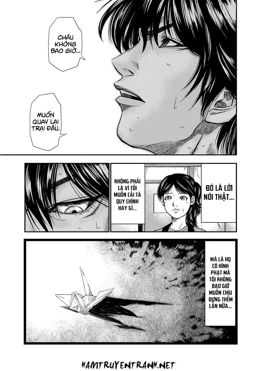 Out Chapter 1.1 - 21