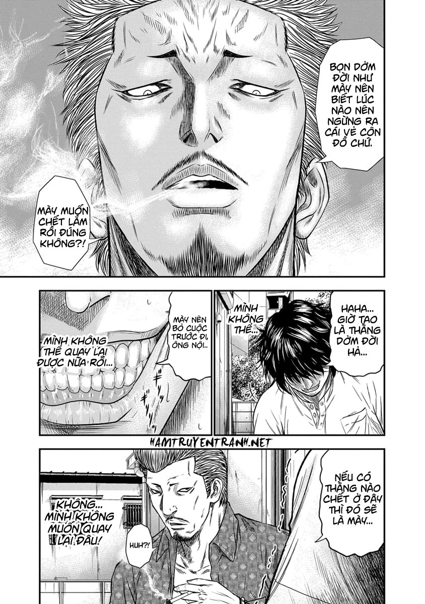 Out Chapter 1.2 - 13