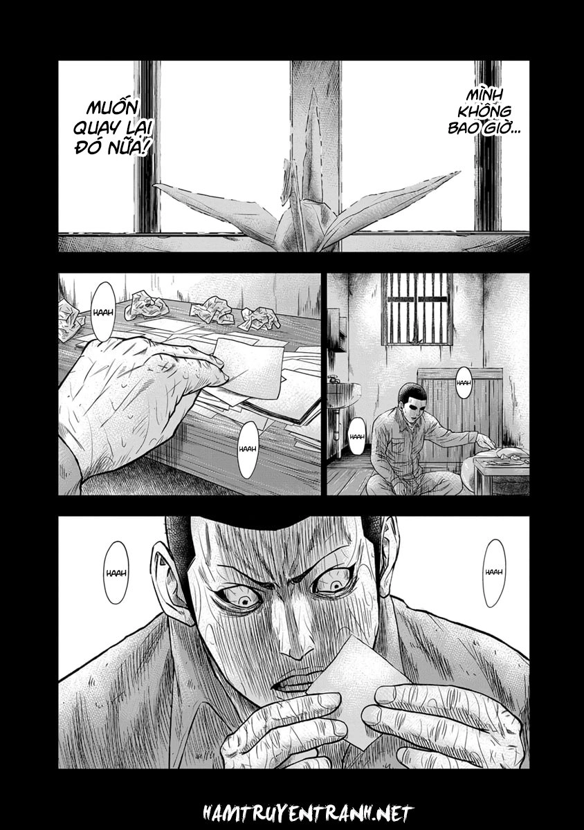 Out Chapter 1.2 - 16