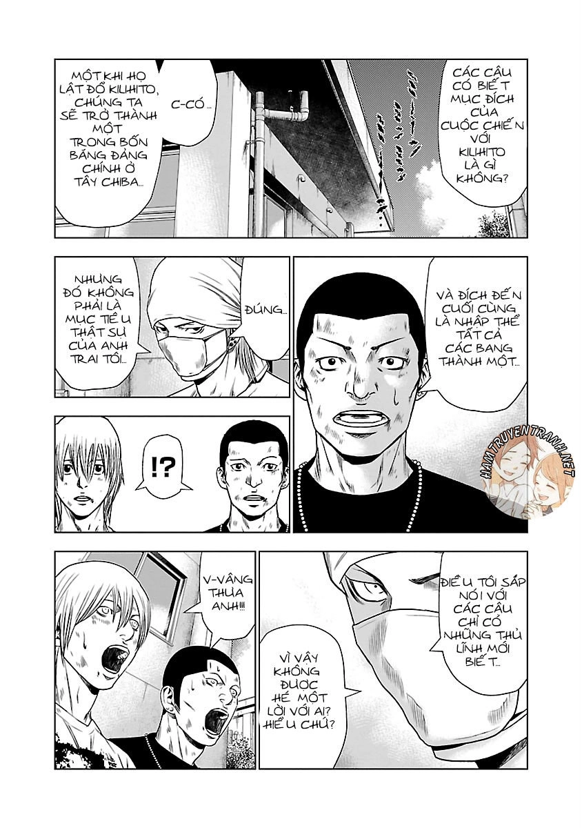 Out Chapter 21.2 - 13