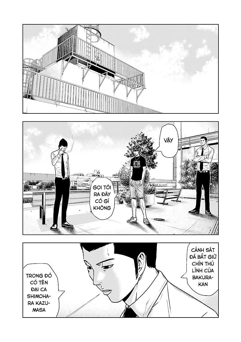 Out Chapter 48 - 8