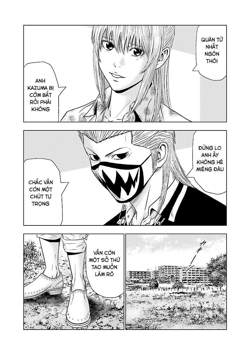 Out Chapter 48 - 13