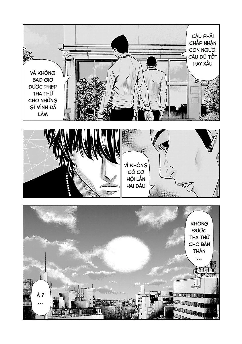 Out Chapter 49 - 20