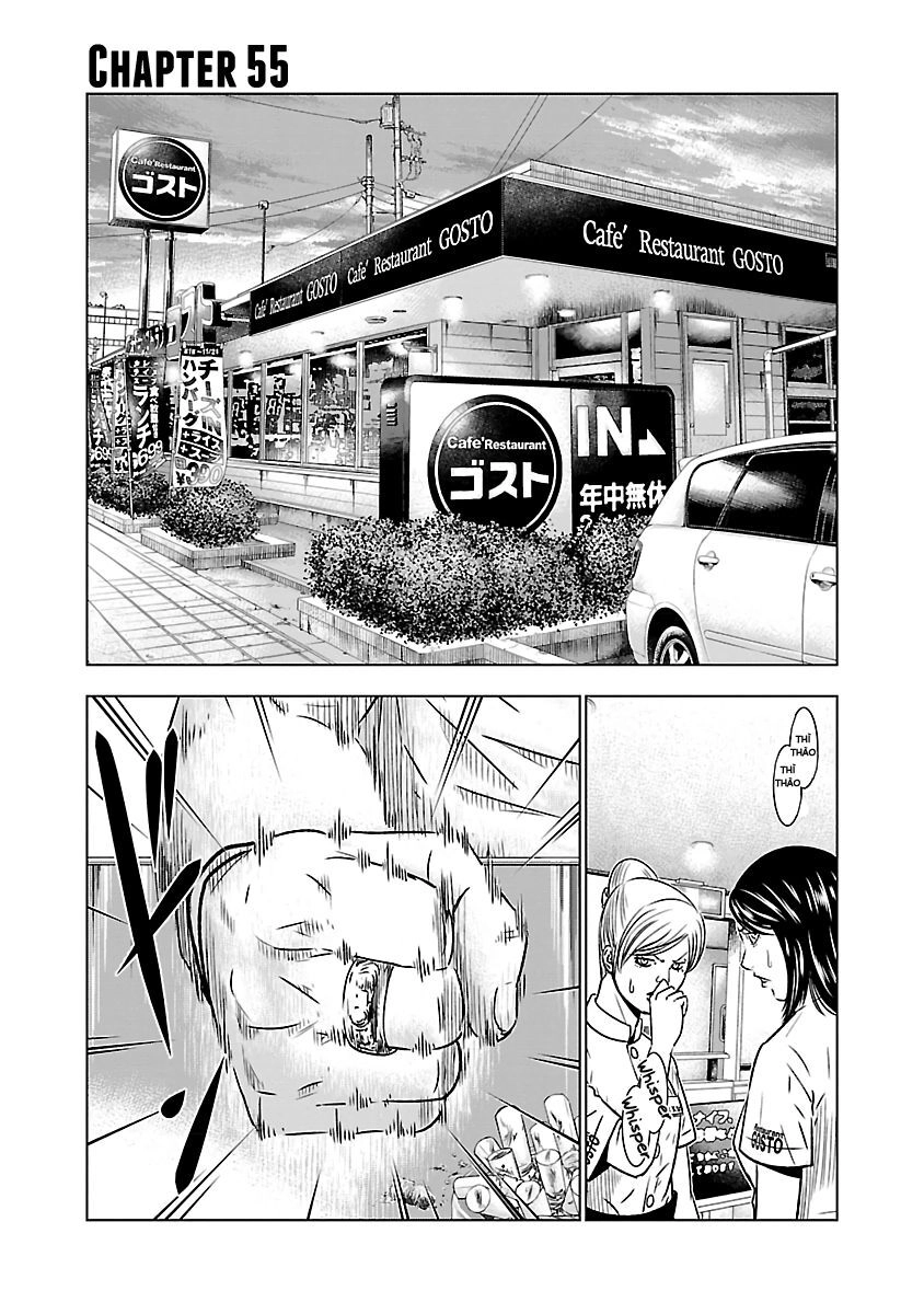 Out Chapter 55 - 1