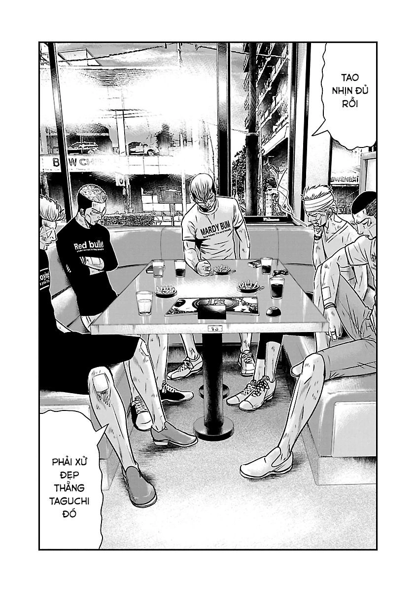Out Chapter 55 - 2