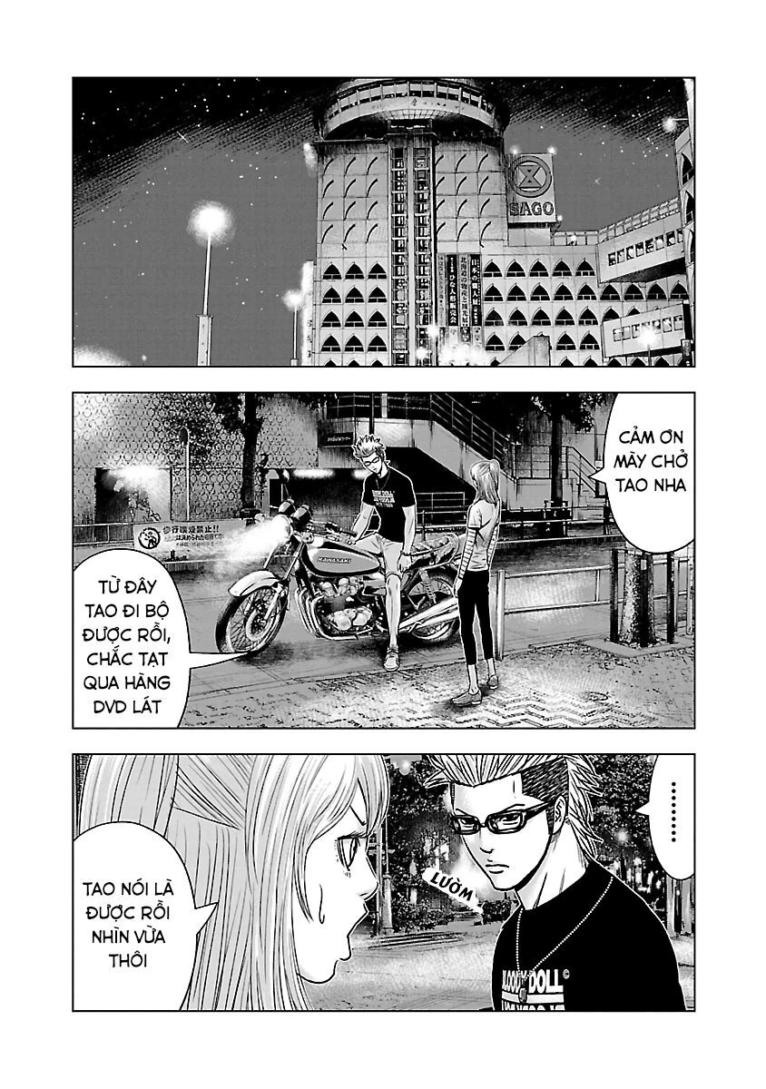 Out Chapter 55 - 6