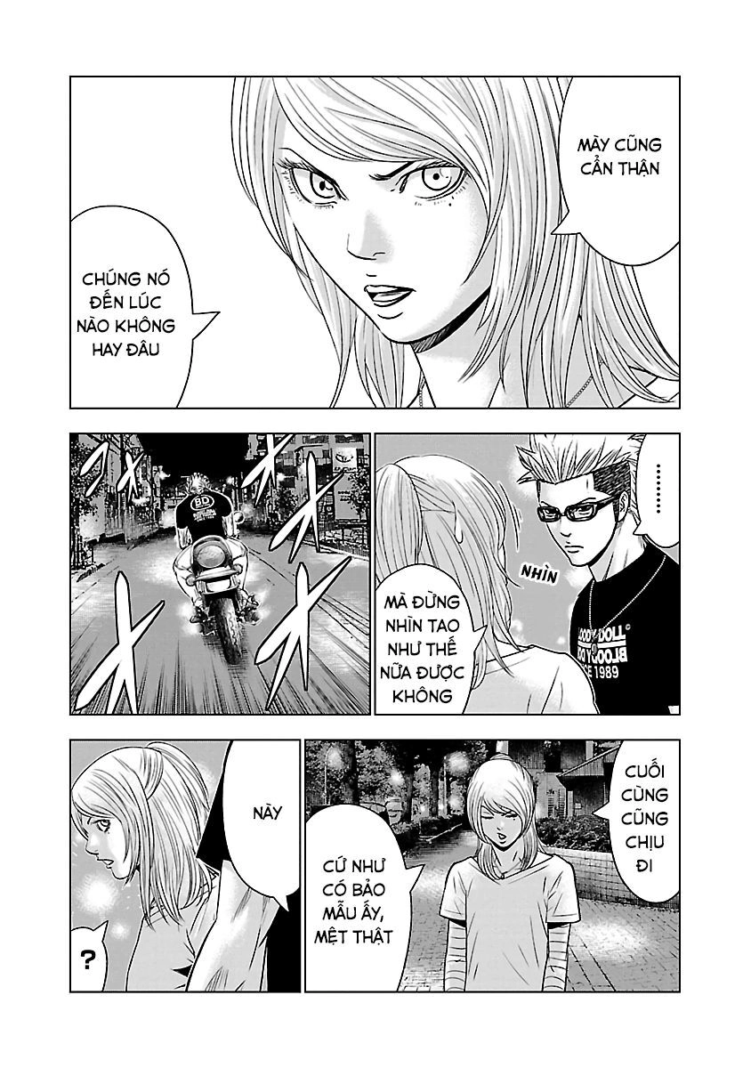 Out Chapter 55 - 7
