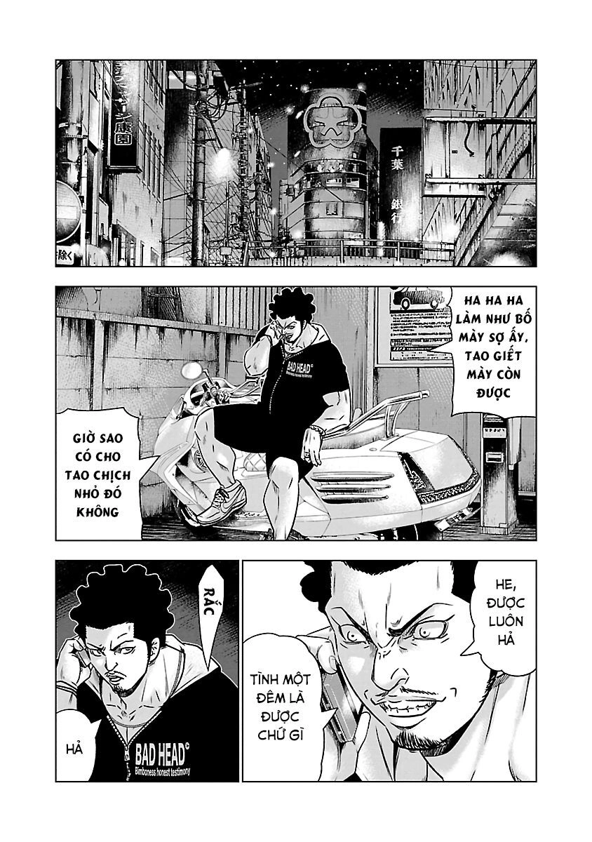 Out Chapter 55 - 8