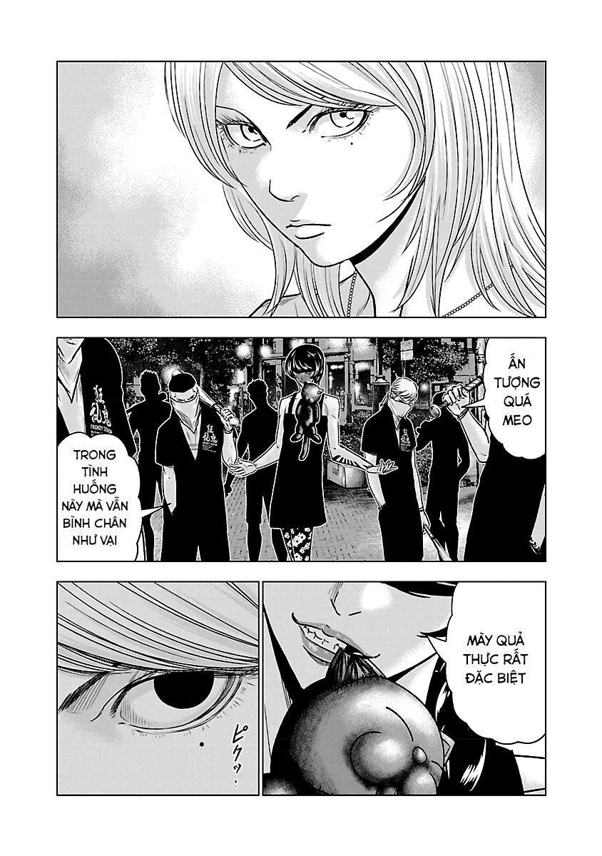 Out Chapter 55 - 12