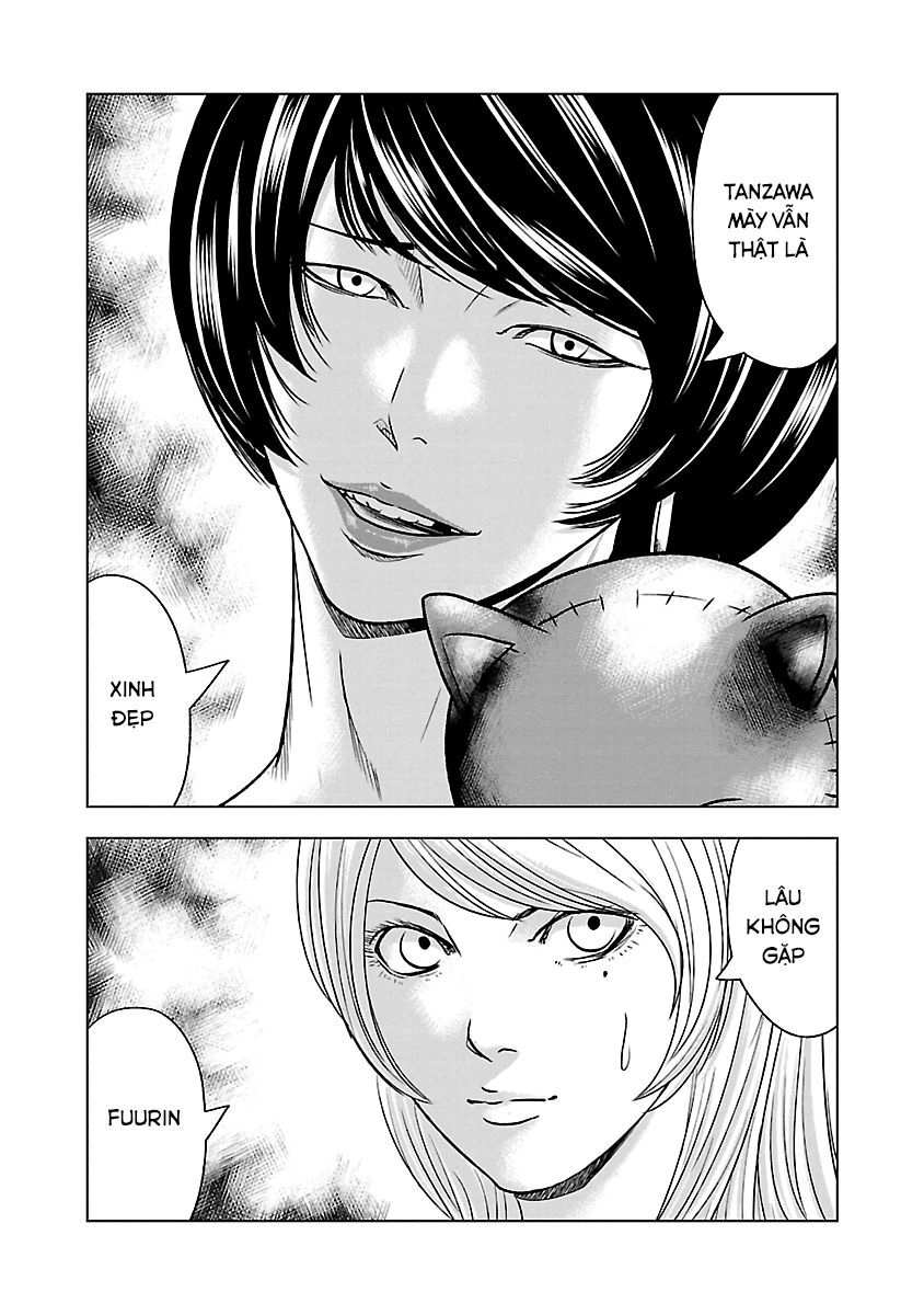 Out Chapter 55 - 14