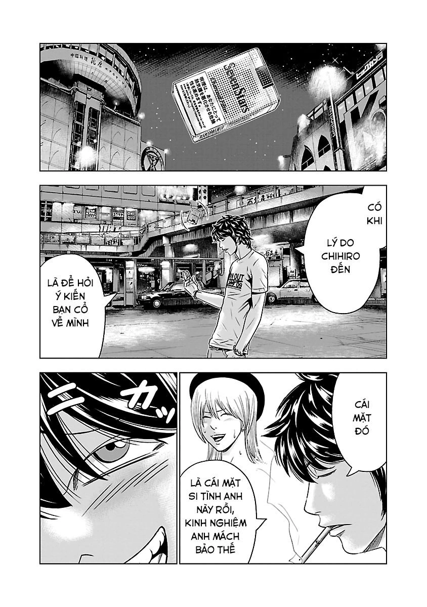 Out Chapter 55 - 15