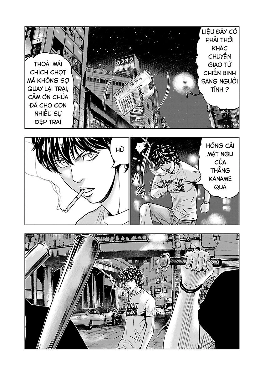 Out Chapter 55 - 16