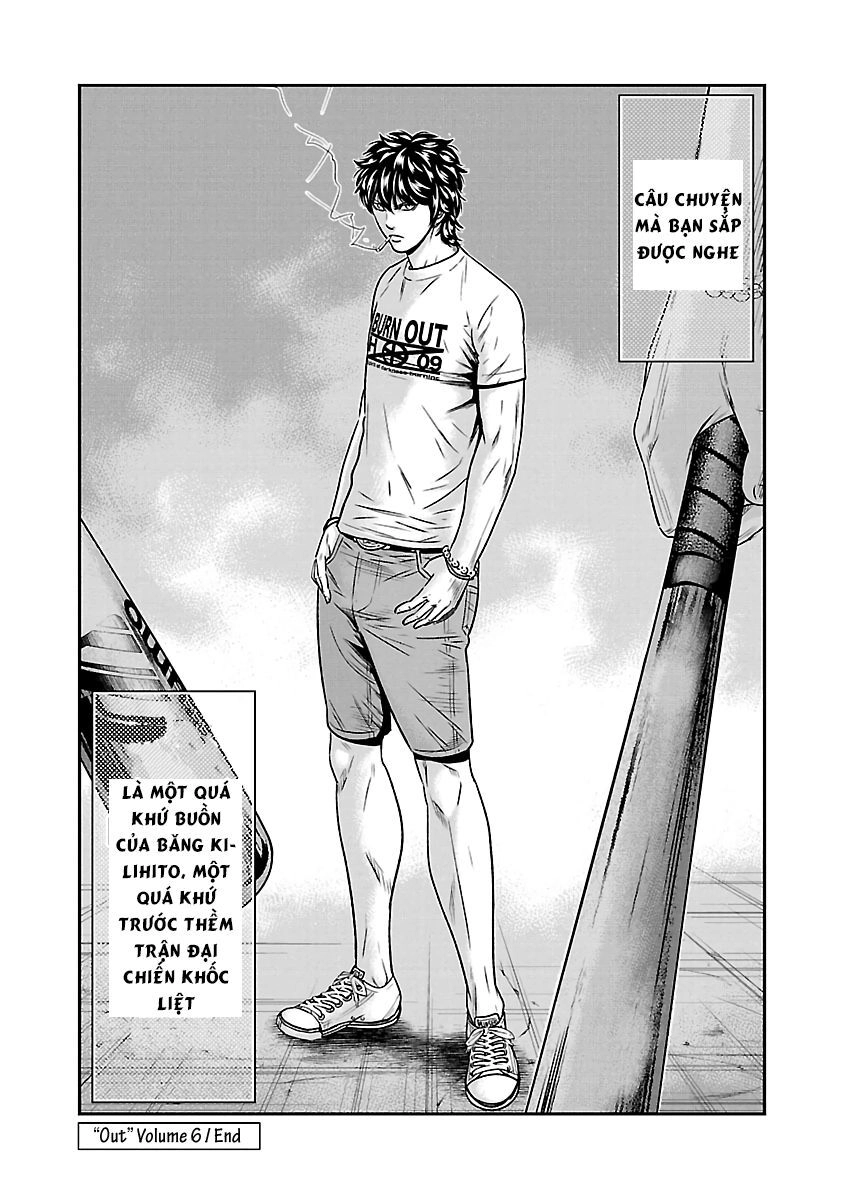 Out Chapter 55 - 18